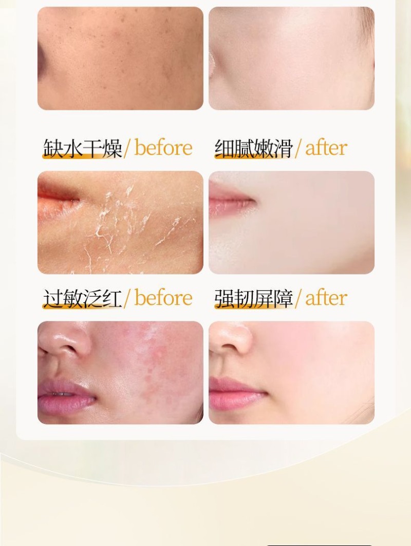 Anti-Matt-Effekt Gesichtstoner – Essence Serum Toner Bewertung und Preis